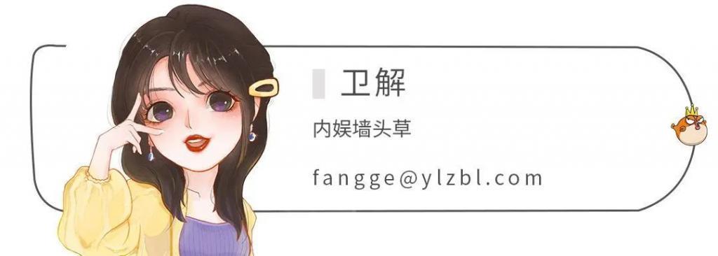 《现在就出发》：没有边界感的综艺能好看？
