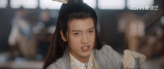 他也堕落成古偶丑男了？