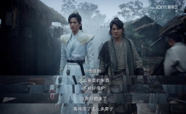 他也堕落成古偶丑男了？