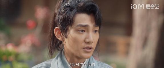 他也堕落成古偶丑男了？