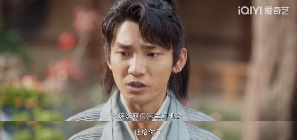 他也堕落成古偶丑男了？