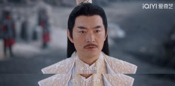 他也堕落成古偶丑男了？