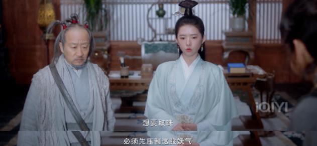 他也堕落成古偶丑男了？