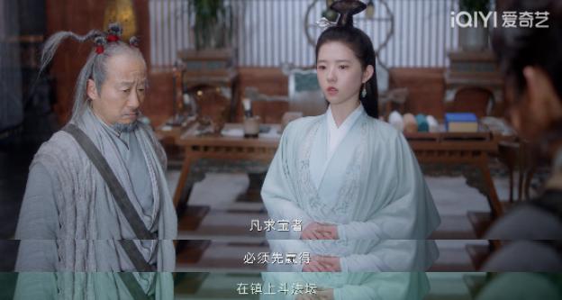 他也堕落成古偶丑男了？