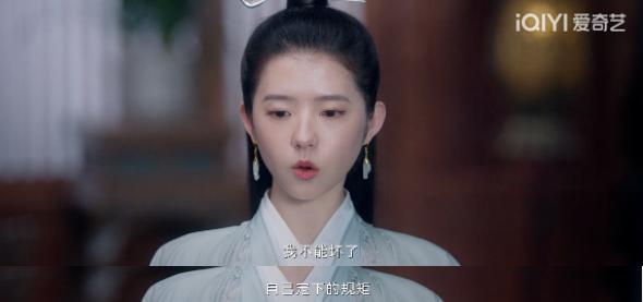 他也堕落成古偶丑男了？