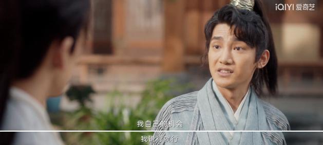 他也堕落成古偶丑男了？