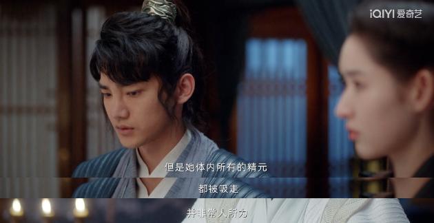 他也堕落成古偶丑男了？