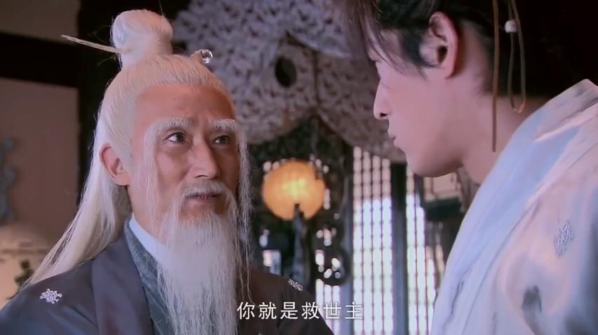 他也堕落成古偶丑男了？