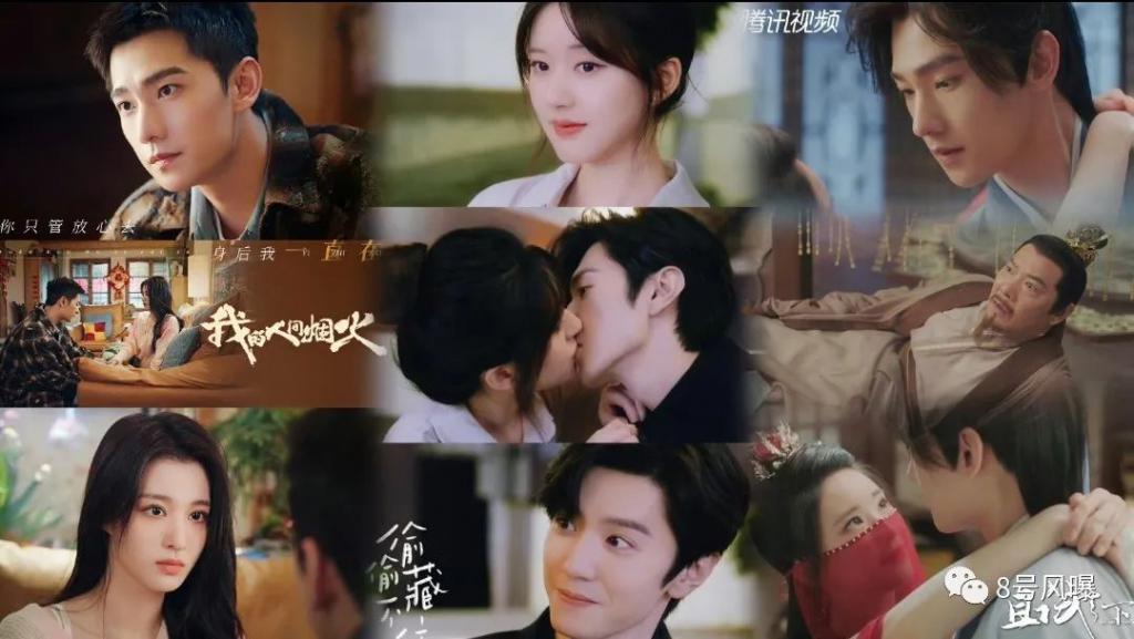 甜宠剧的遮羞布，终于被撕开了