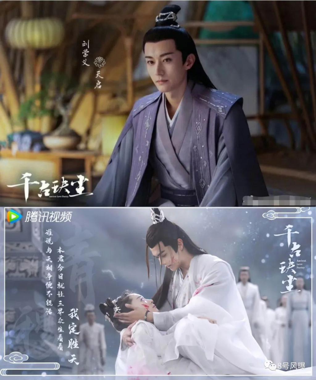 甜宠剧的遮羞布，终于被撕开了