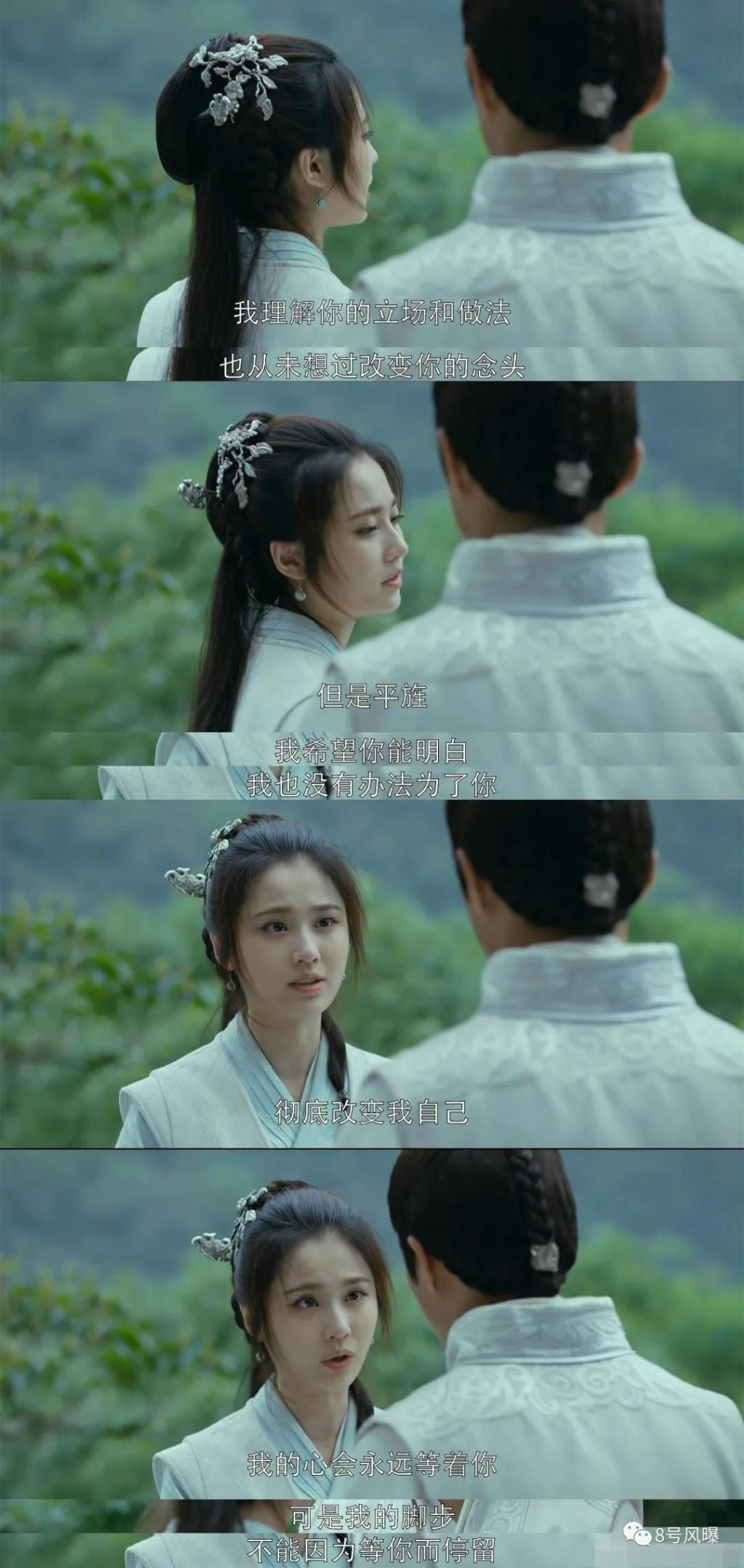 甜宠剧的遮羞布，终于被撕开了