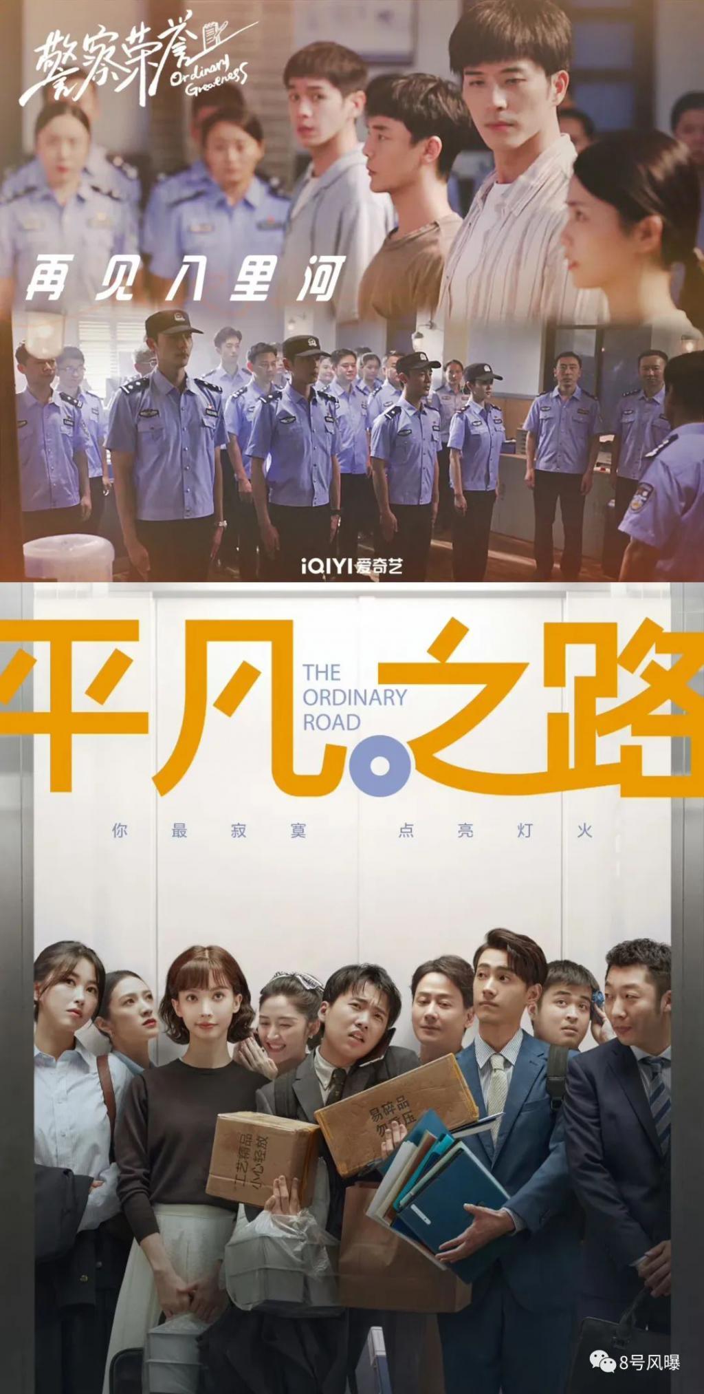 甜宠剧的遮羞布，终于被撕开了