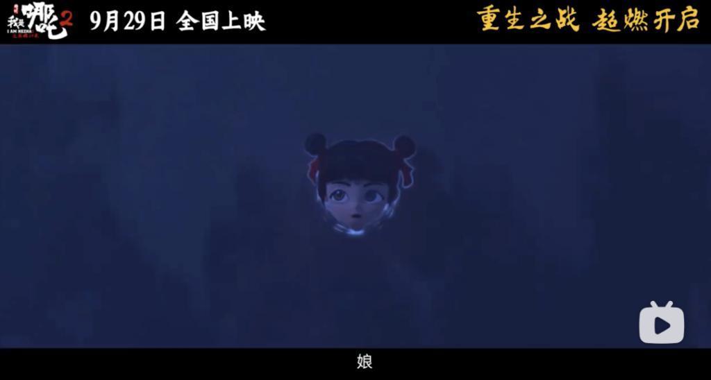 今年第一烂片有了
