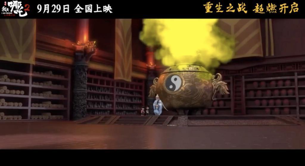 今年第一烂片有了
