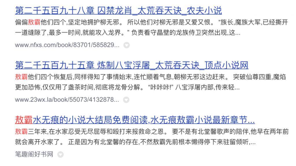 今年第一烂片有了