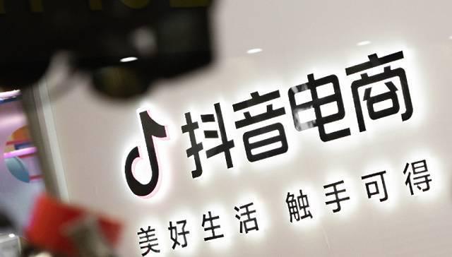 华为明年手机出货量目标达 7000 万部/iOS 17.1 将修复法国 iPhone 12 辐射问题/小鹏回应采购部门负责人停职