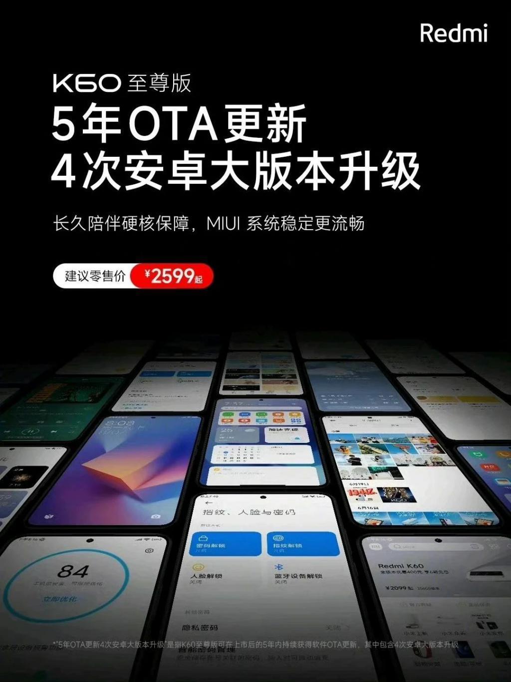 谷歌放了个大招，让Pixel 8出厂就成为了钉子户！