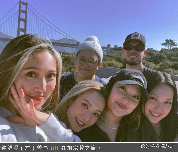 香港歌手卫诗被困在以色列一度失联，好友回应：已躲进防空洞