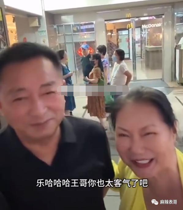 这次是完完全全的疯了…