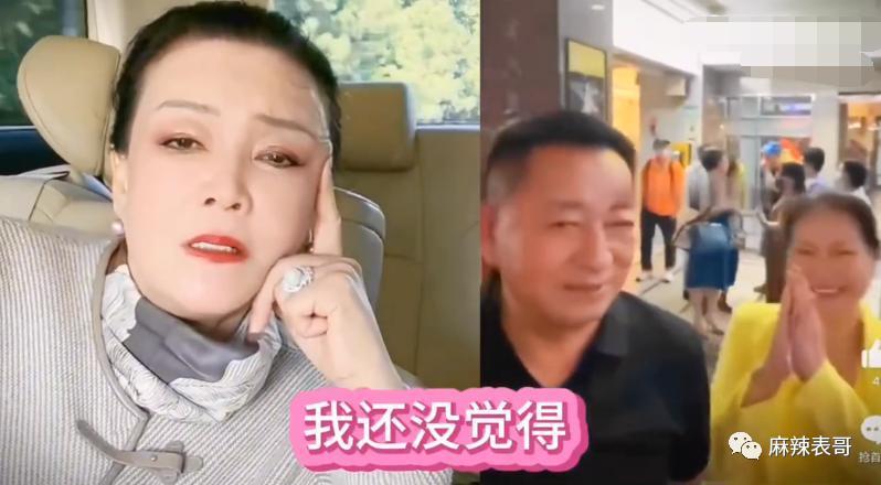 这次是完完全全的疯了…