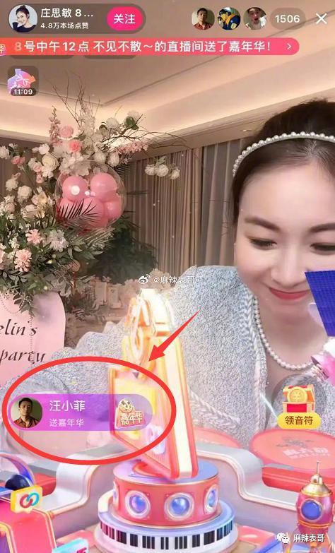 这次是完完全全的疯了…