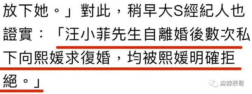 这次是完完全全的疯了…