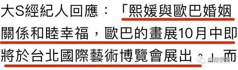 这次是完完全全的疯了…