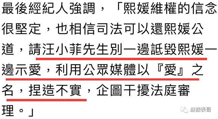 这次是完完全全的疯了…