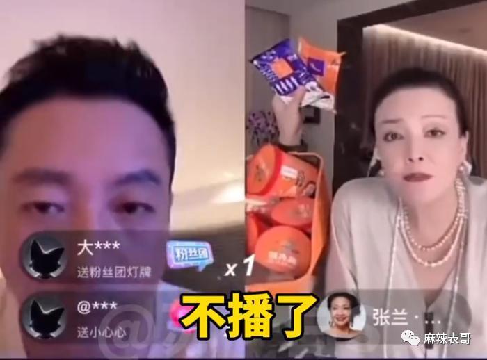 这次是完完全全的疯了…