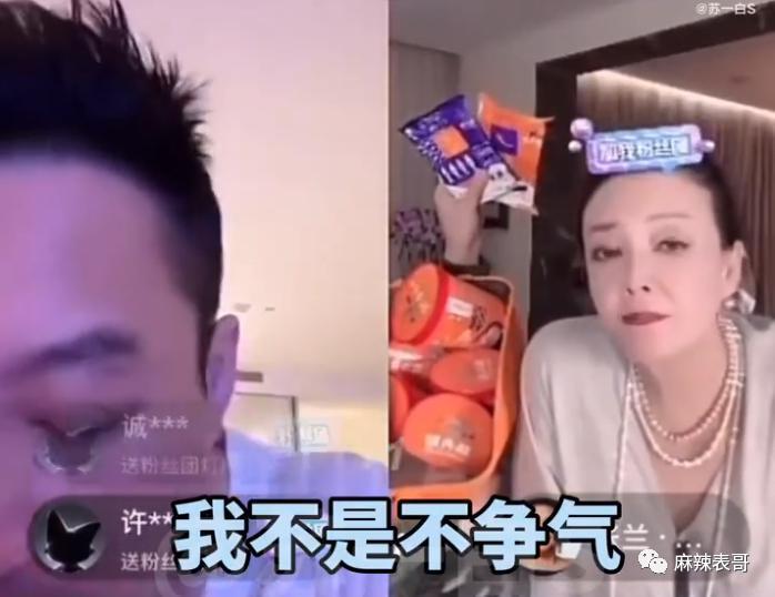 这次是完完全全的疯了…