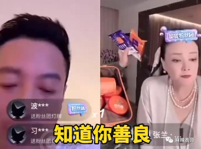 这次是完完全全的疯了…