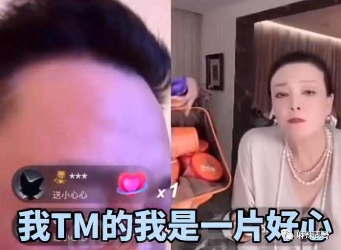 这次是完完全全的疯了…