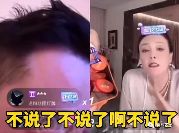 这次是完完全全的疯了…