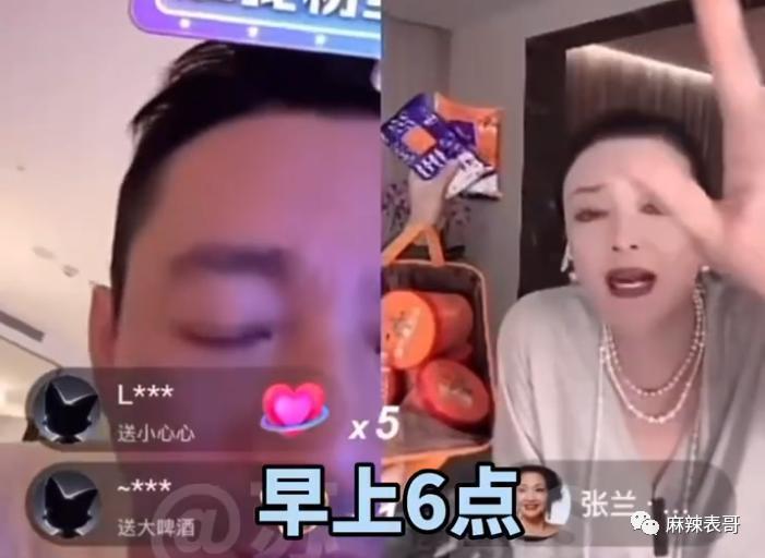 这次是完完全全的疯了…