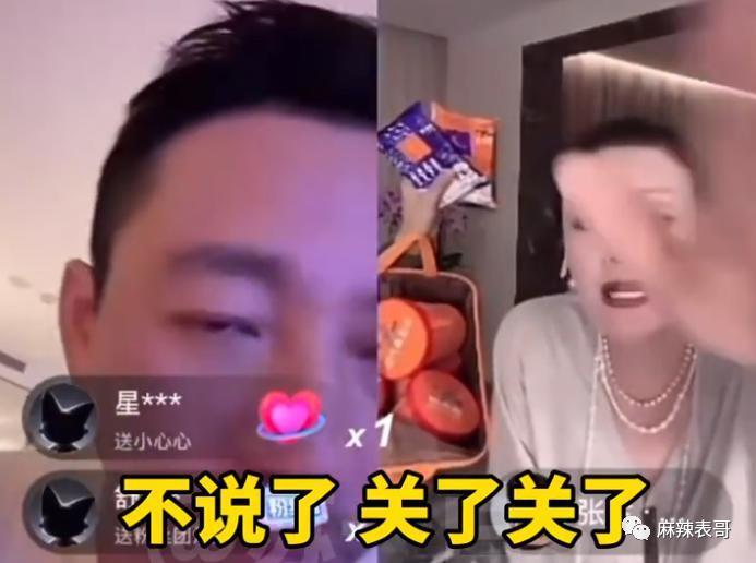 这次是完完全全的疯了…