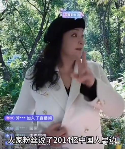 这次是完完全全的疯了…