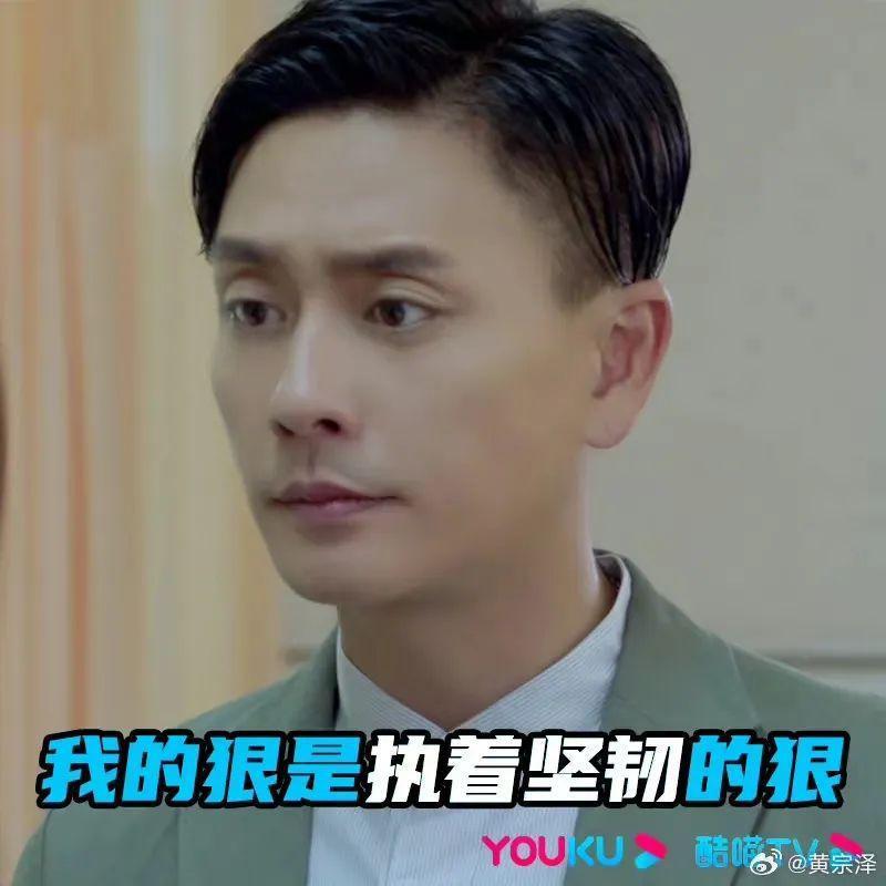 说他是绝对不会塌房的男星，没人反对吧？