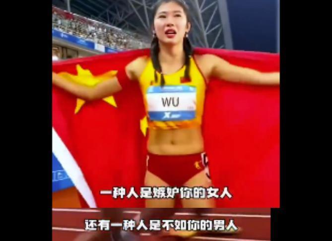 没夺冠却一夜成名，她有多狂？