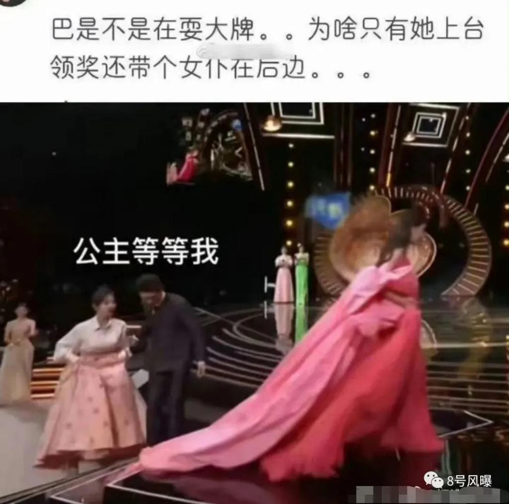 90后顶流小花开撕,再怎么撕也得靠作品说话