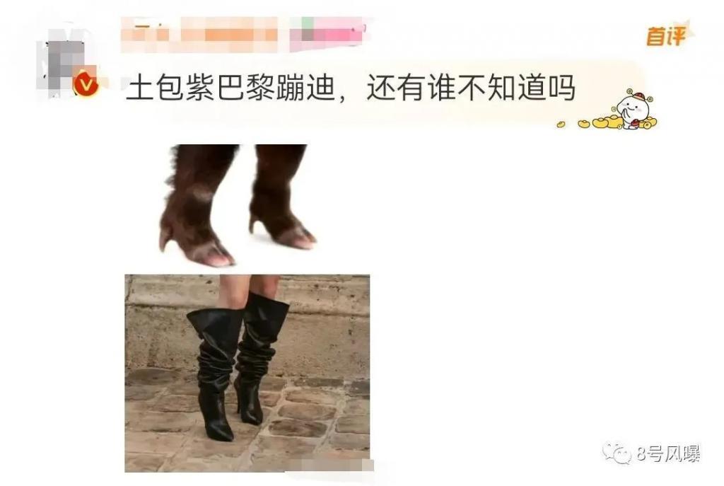 90后顶流小花开撕,再怎么撕也得靠作品说话