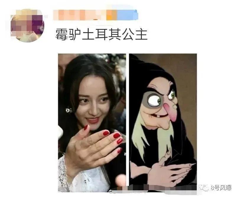 90后顶流小花开撕,再怎么撕也得靠作品说话