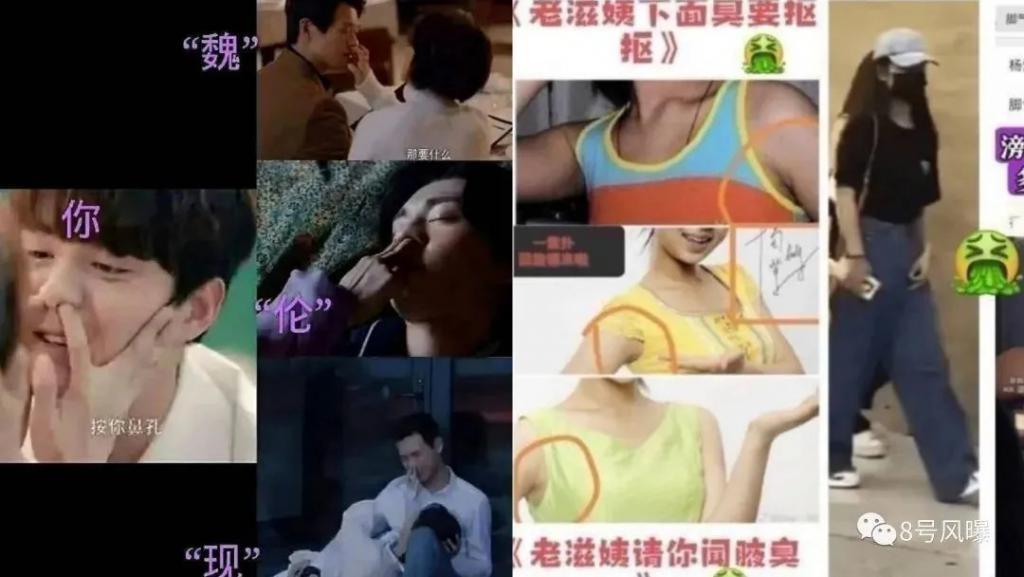 90后顶流小花开撕,再怎么撕也得靠作品说话