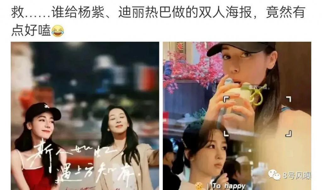 90后顶流小花开撕,再怎么撕也得靠作品说话