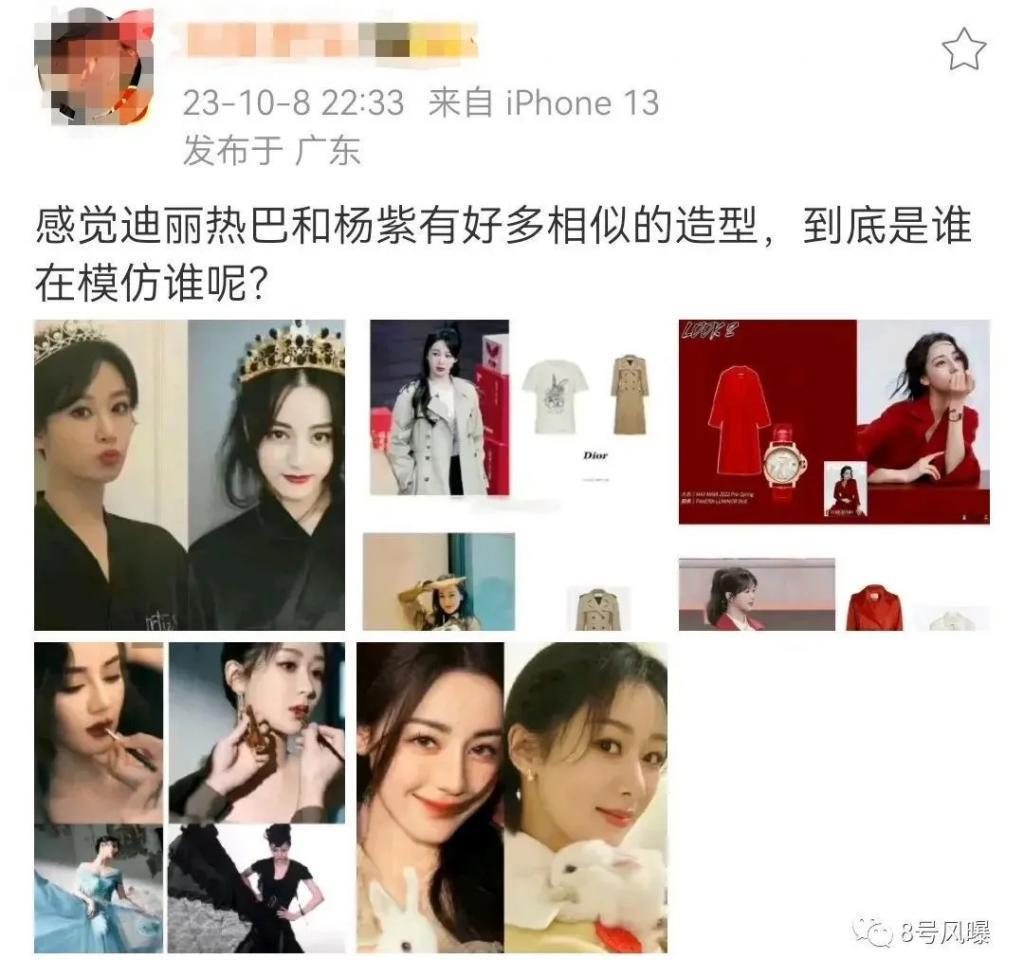 90后顶流小花开撕,再怎么撕也得靠作品说话