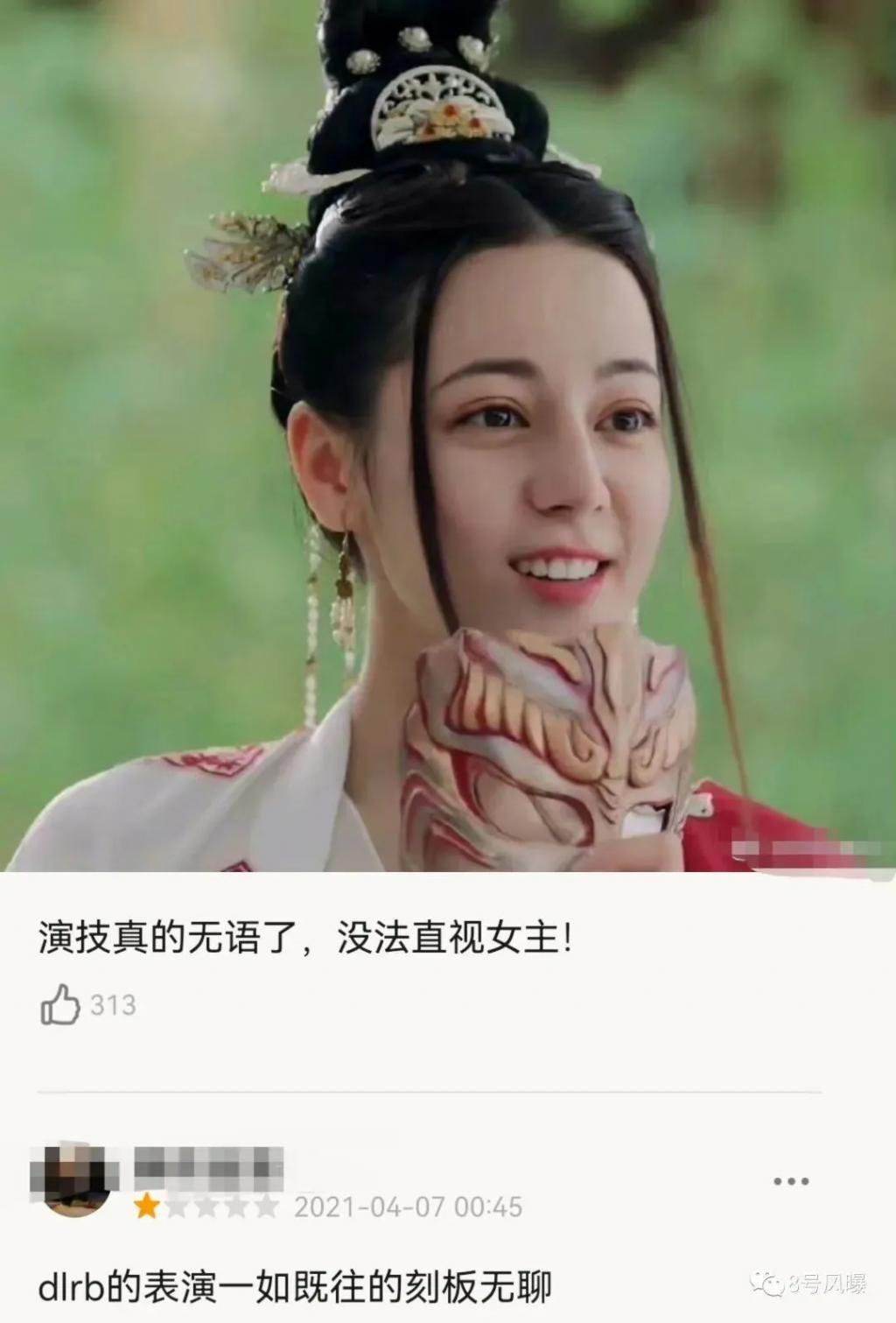 90后顶流小花开撕,再怎么撕也得靠作品说话