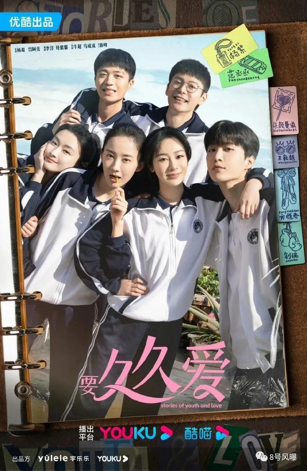 90后顶流小花开撕,再怎么撕也得靠作品说话