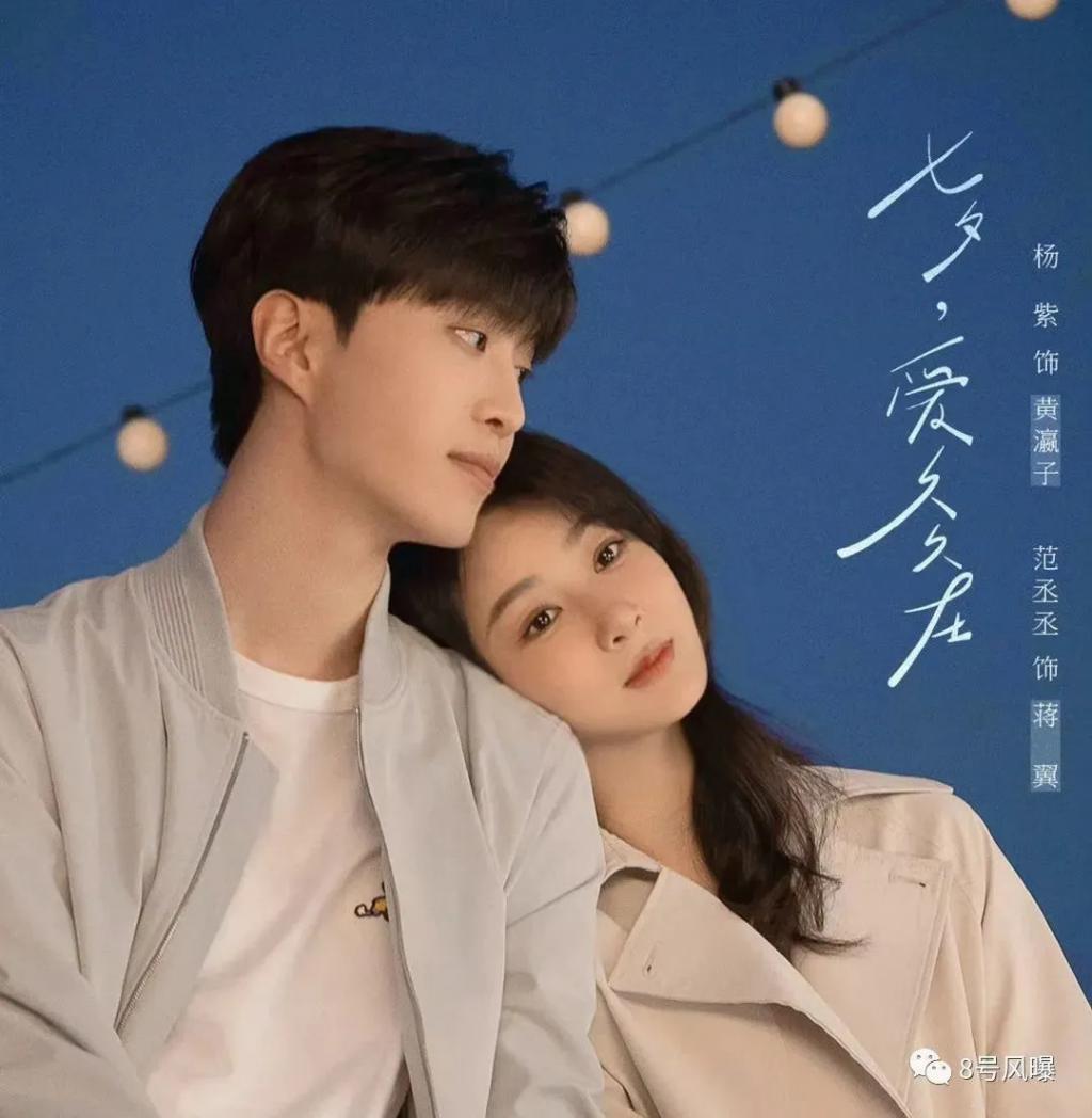 90后顶流小花开撕,再怎么撕也得靠作品说话