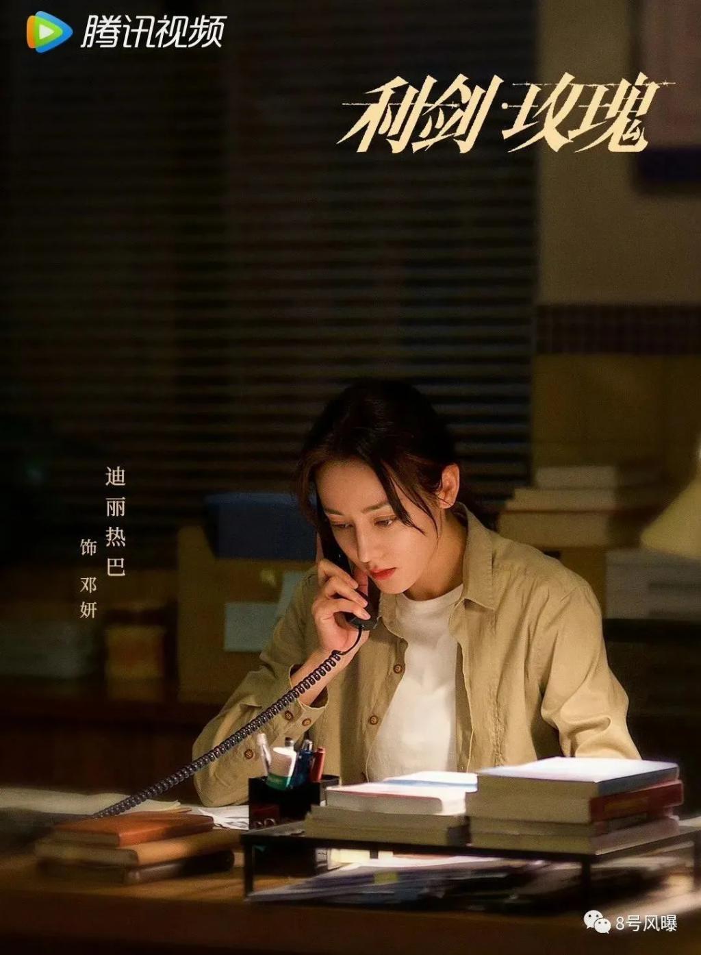 90后顶流小花开撕,再怎么撕也得靠作品说话