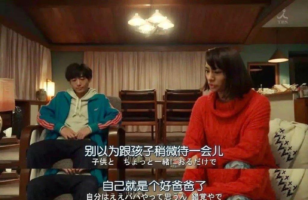 “爸爸带娃潦草”不是笑料，是缺心眼！