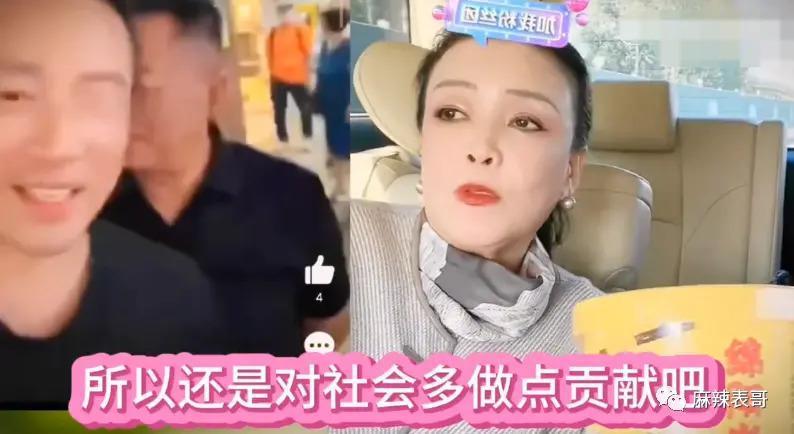 汪小菲又频出与大S的闹剧 最后还是张兰获了利